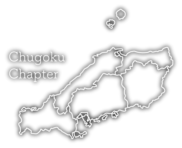 Chugoku Chapter